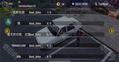 新车牌在线手游