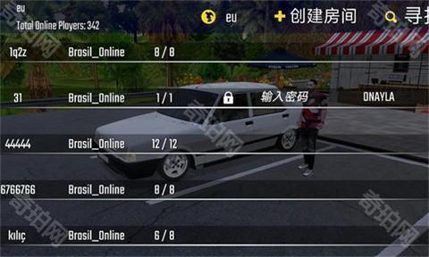 新车牌在线手游