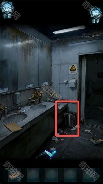 第一章攻略配图3