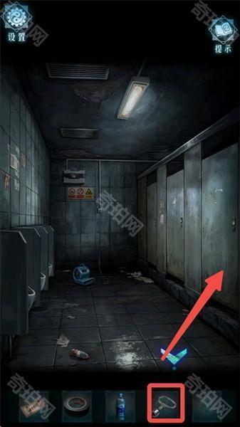 第一章攻略配图11