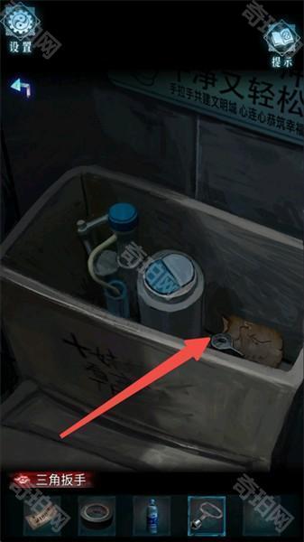 第一章攻略配图12