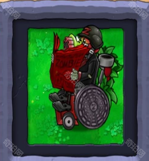 植物大战僵尸融合版二创版3.3