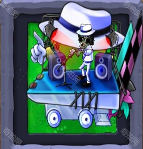 植物大战僵尸融合版二创版3.3