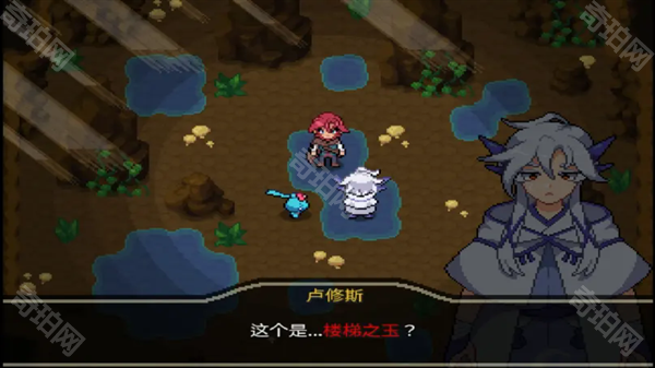 宝可梦回忆录完美汉化版