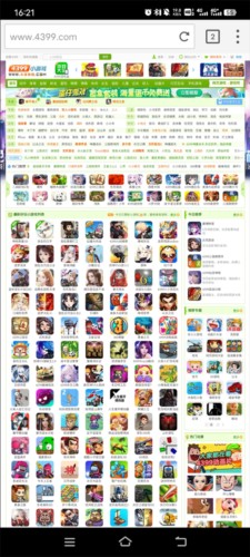 怎么玩洛克王国配图2