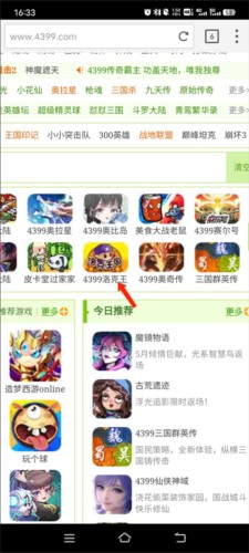 怎么玩洛克王国配图3