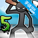 angerofstick5