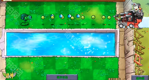 植物大战僵尸诸神版内置菜单