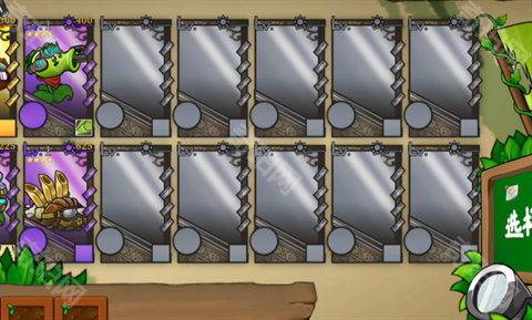 植物大战僵尸诸神版内置菜单