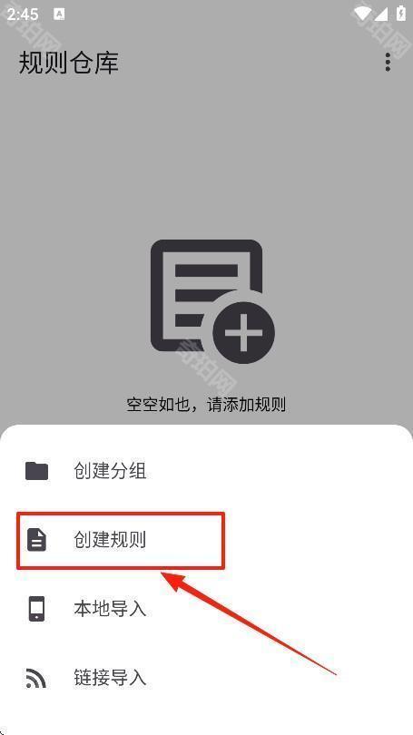 奇妙搜索下载手机版