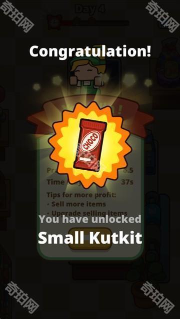 收银员之星小游戏