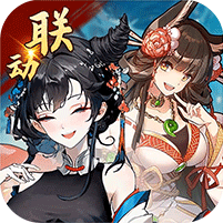 一剑江湖（3.5折返利版）