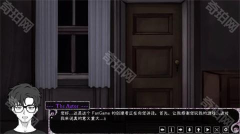 惊恋之爱汉化版