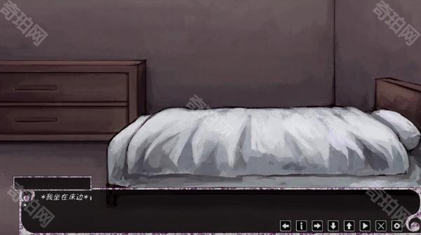 惊恋之爱(Psycho Love Ver）