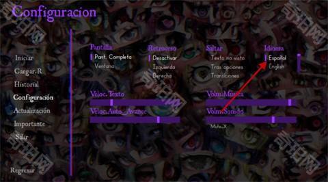 惊恋之爱汉化版