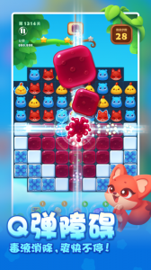 开心消消乐小米版