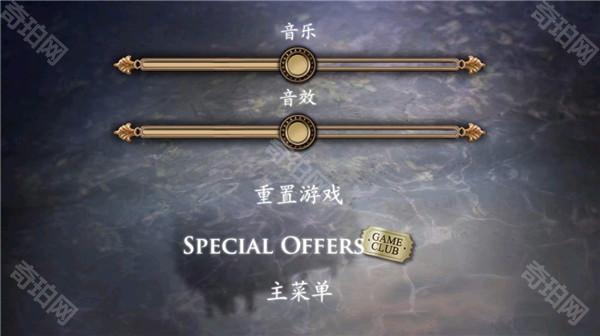 黑暗沼泽庄园汉化版