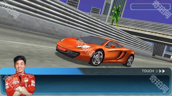 奔跑吧兄弟我是车神