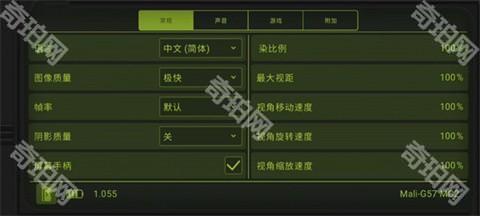 核爆RPG特鲁多格勒手机版