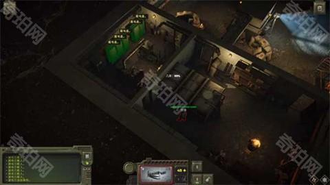 核爆RPG特鲁多格勒手机版