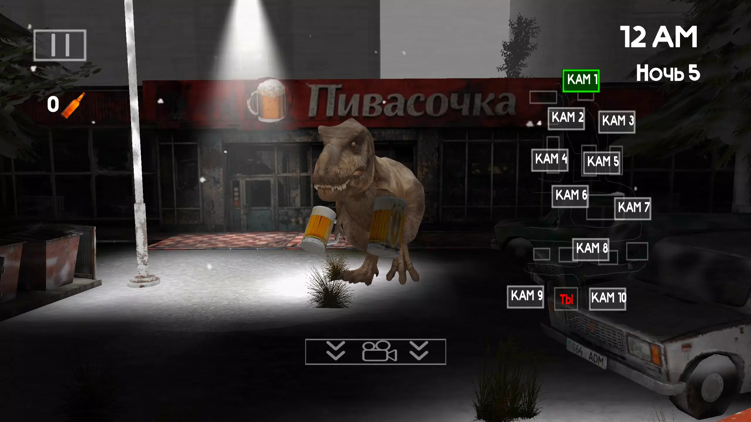 与酿酒师共度5晚