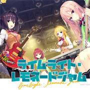 limelightlemon直装版