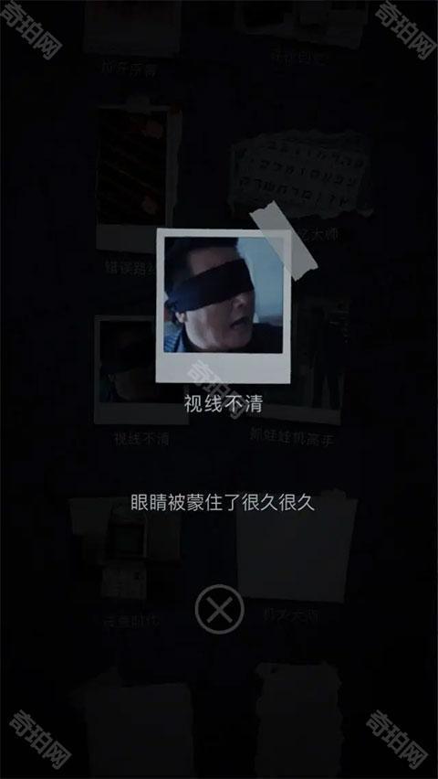 记忆重构