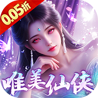 九州世界（0.05折送3000代金）