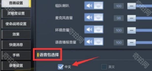 使命召唤4