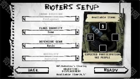 暴乱动荡完整版