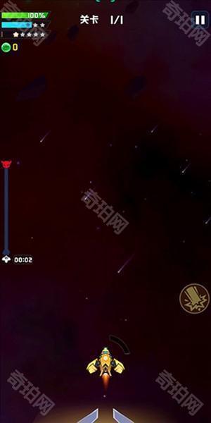 心灵射手官方版