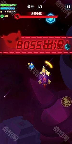 心灵射手官方版