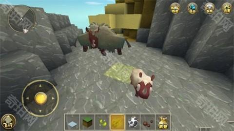 动物训化/养殖攻略配图3