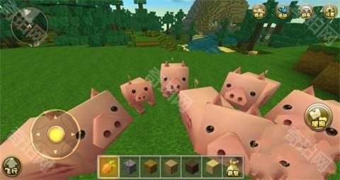 动物训化/养殖攻略配图4