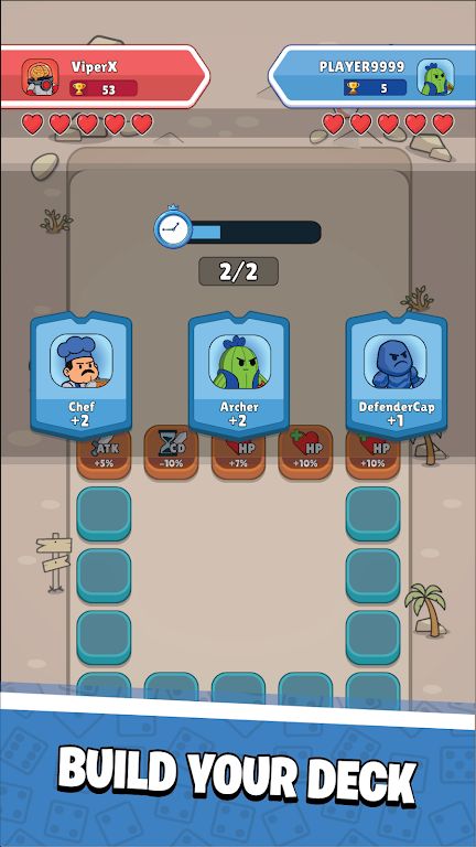 命运之战竞技场