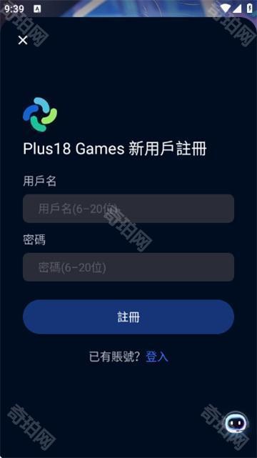 平行世界ai虚拟聊天app官方正版下载-平行世界ai恋人软件安卓版下载