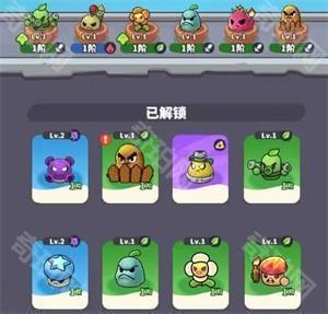 新手攻略&nbsp;配图1