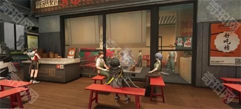 明日方舟终末地官方版