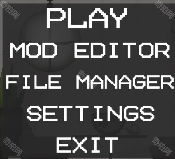 Melon Sandbox