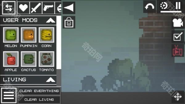 Melon Sandbox