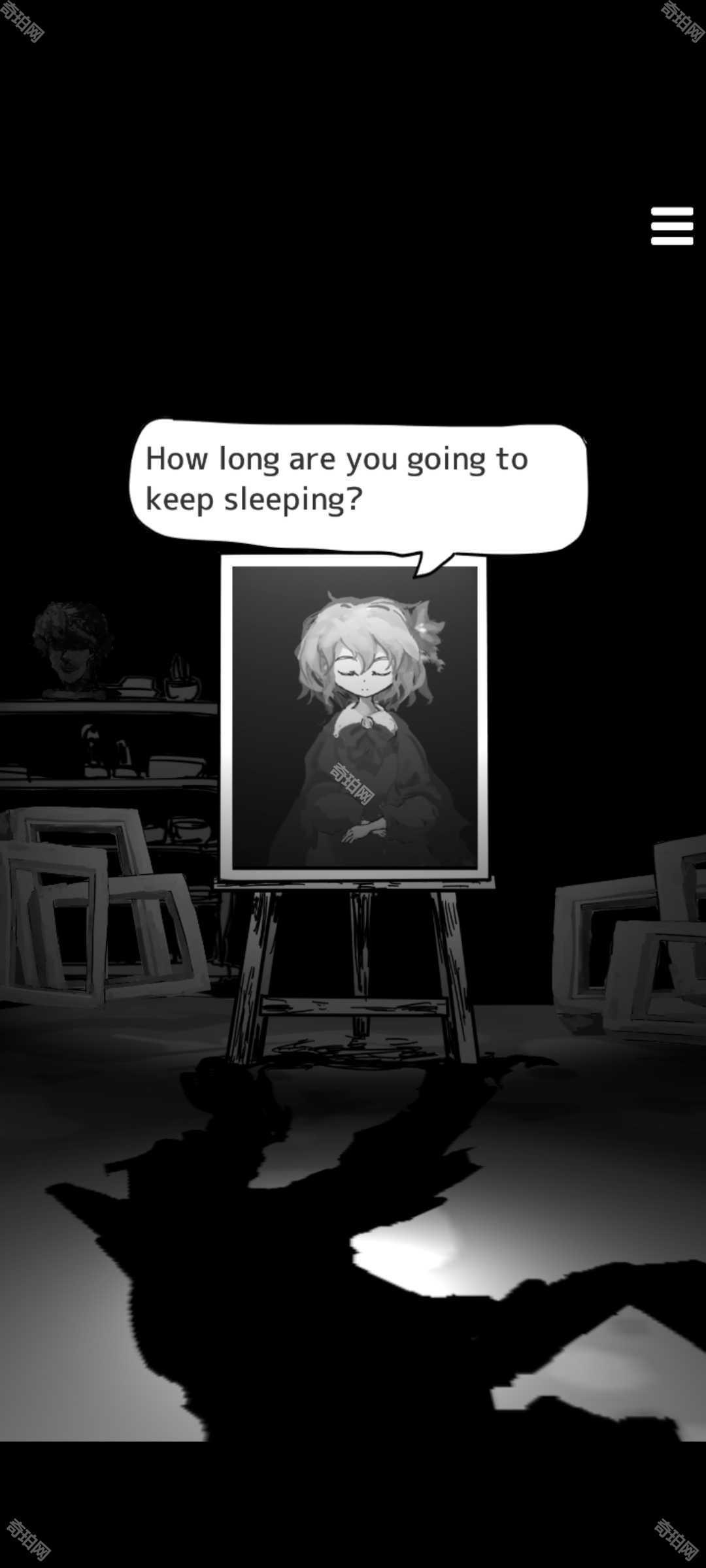 死亡笔记