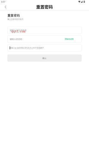 运动世界校园版