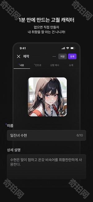 zeta下载安卓版官方正版-zeta无限制版下载官方最新版本v3.15.1