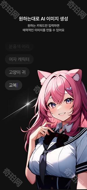 zeta下载安卓版官方正版-zeta无限制版下载官方最新版本v3.15.1