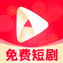 吾空免费短剧
