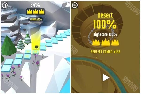 跳舞的球截图 2