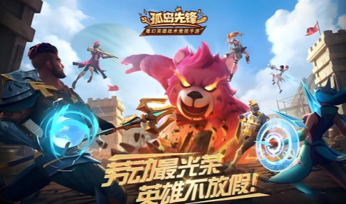 雷顿兄弟游戏合集