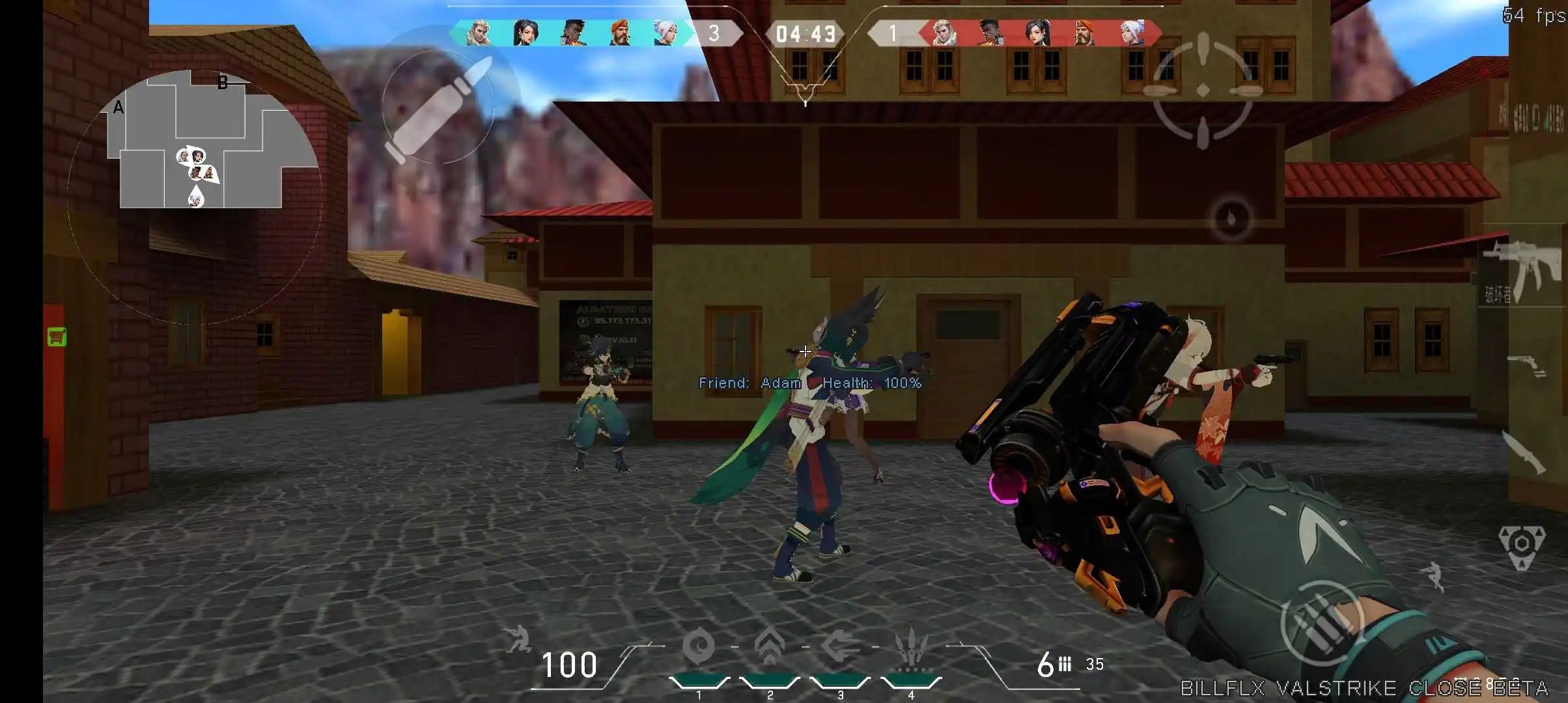CS1.6无畏契约