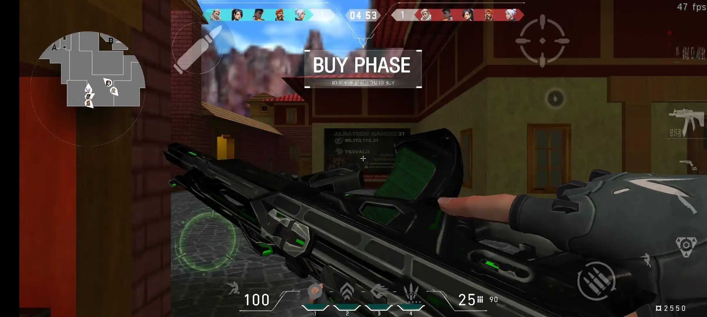 CS1.6无畏契约