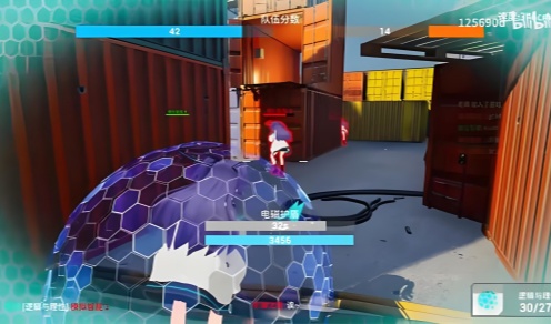 蔚蓝竞技场游戏合集